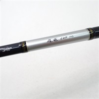 １８飛竜イカダ２１０